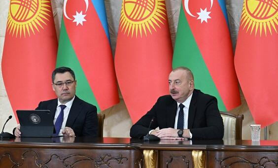 Ölkələr arasında imzalanmış sənədlər mübadilə edildi Ölkələr arasında imzalanmış sənədlər mübadilə edildi