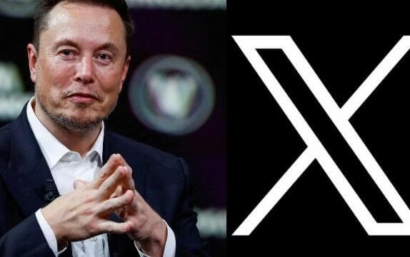 X platforması İranın “Tasnim” agentliyinin hesabını blokladı X platforması İranın “Tasnim” agentliyinin hesabını blokladı