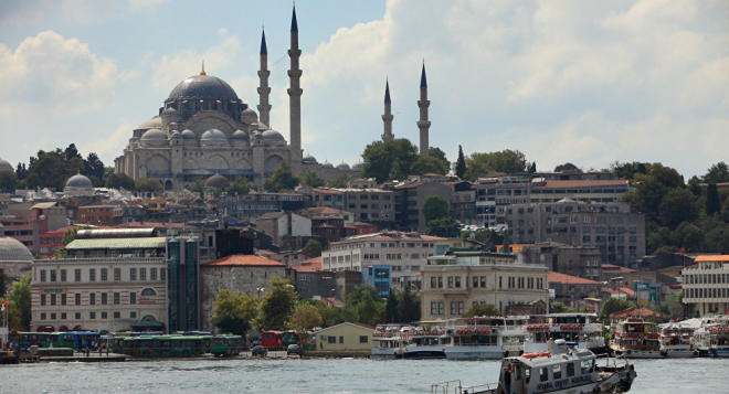 İstanbulun bir hissəsini su basdı