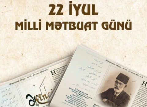 Azərbaycanda Milli Mətbuat Günüdür