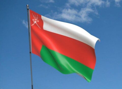 Oman Sultanlığı hücuma görə İran səfirini çağırdı