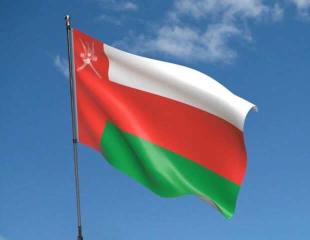 Oman Sultanlığı hücuma görə İran səfirini çağırdı