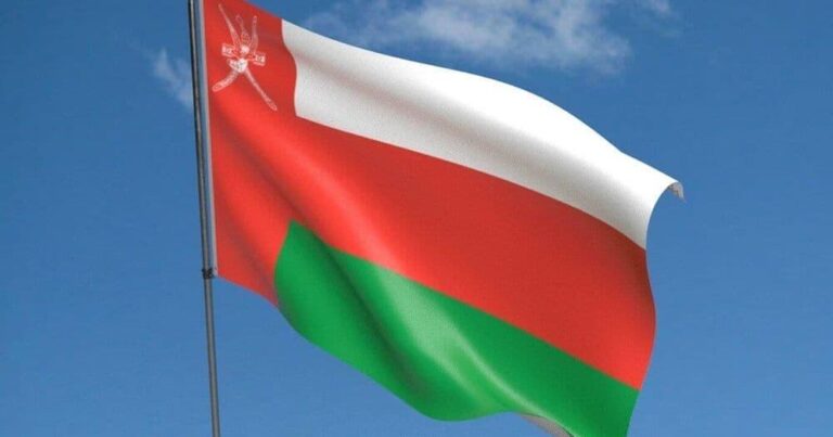 Oman Sultanlığı hücuma görə İran səfirini çağırdı