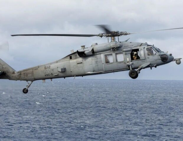ABŞ helikopteri qəza keçirdi: İtkin düşənlər var