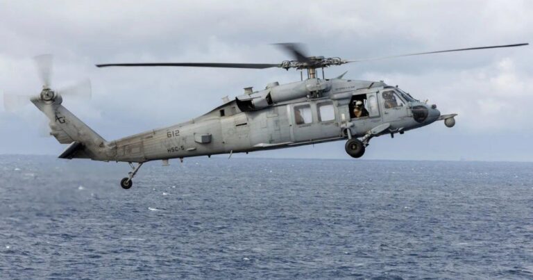 ABŞ helikopteri qəza keçirdi: İtkin düşənlər var