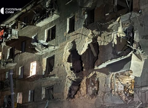 Rusiya Sumı şəhərinin mərkəzini BOMBALADI