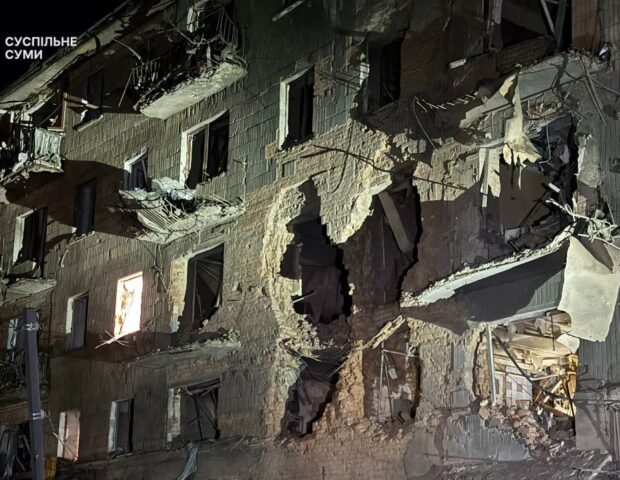 Rusiya Sumı şəhərinin mərkəzini BOMBALADI