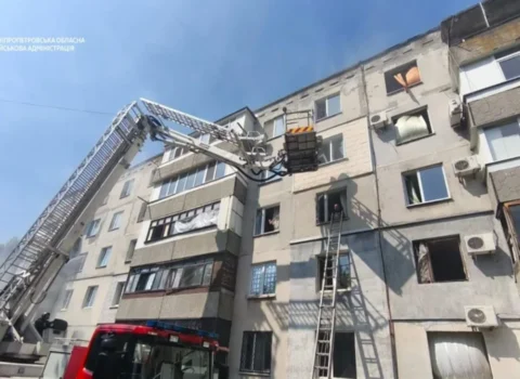 Rusiya ordusunun Dnepropetrovska zərbələri nəticəsində 2 nəfər ölüb, 17 nəfər yaralanıb