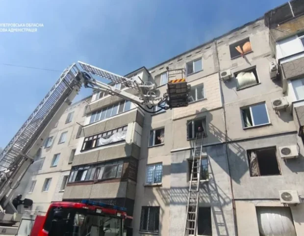 Rusiya ordusunun Dnepropetrovska zərbələri nəticəsində 2 nəfər ölüb, 17 nəfər yaralanıb