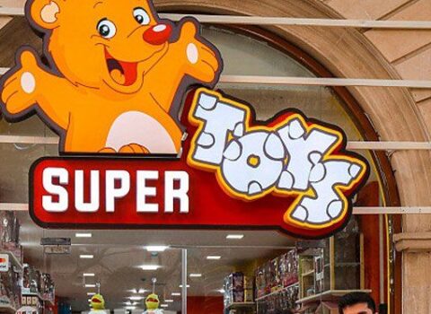 “Supertoys”un vergi borcu 2.5 milyona yaxınlaşır – Nizamnamə kapitalı 10 AZN-dir