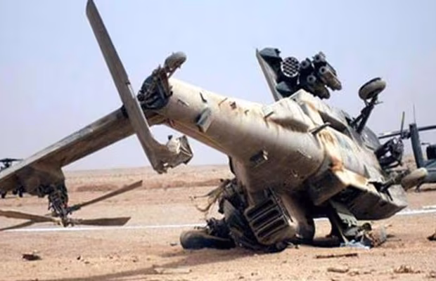 Bu ölkədə helikopter qəzaya uğradı: ÖLƏNLƏR VAR