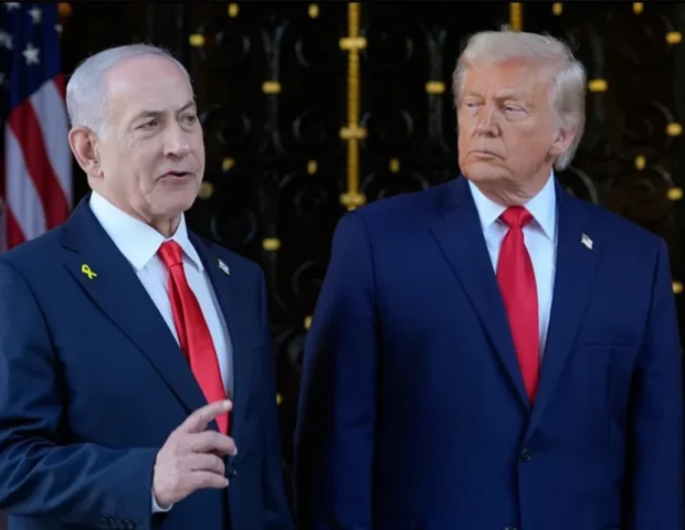 İranda Netanyahu və Trampın həbsi ilə bağlı qanun qəbul oluna bilər
