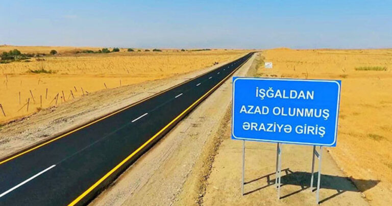 İşğaldan azad edilmiş ərazilərə giriş portalı nə vaxt ləğv ediləcək? – AÇIQLAMA İşğaldan azad edilmiş ərazilərə giriş portalı nə vaxt ləğv ediləcək? – AÇIQLAMA