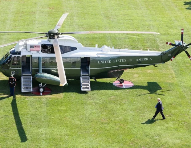 ABŞ Trampın helikopteri ilə bağlı insidenti araşdırır