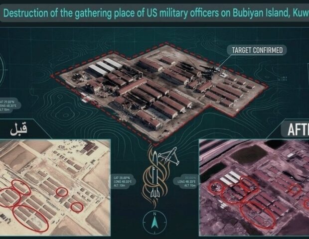 İranın vurduğu ABŞ bazalarını GÖRÜNTÜLƏRİ – FOTO