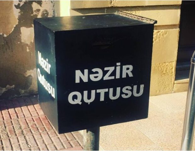 Dini obyektlərdəki nəzir qutuları: Toplanan vəsaitlərə kim nəzarət edir?