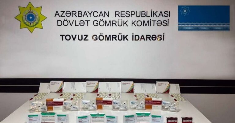 Bəyan edilməyən dərmanların gömrük sərhədindən keçirilməsinin qarşısı alındı