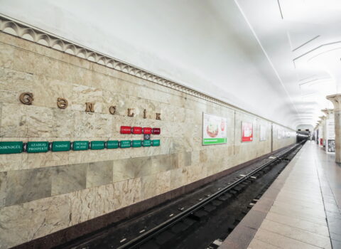 Metronun iş rejimi dəyişəcək – Səbəb