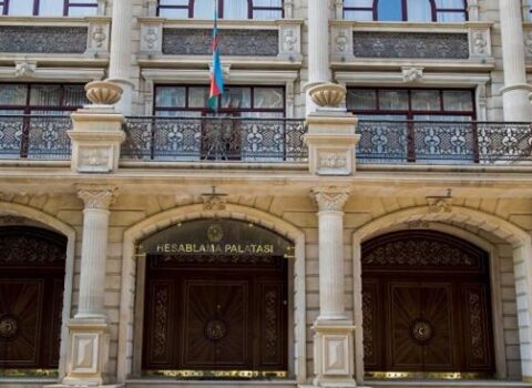 Hesablama Palatasına yeni səlahiyyətlər verildi