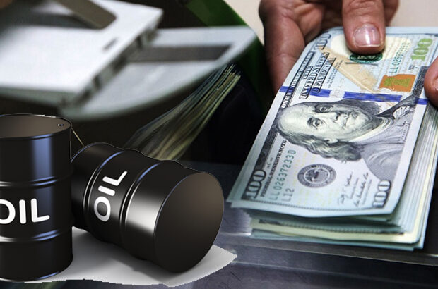 Brent neftinin qiyməti 80 dollardan aşağı düşdü