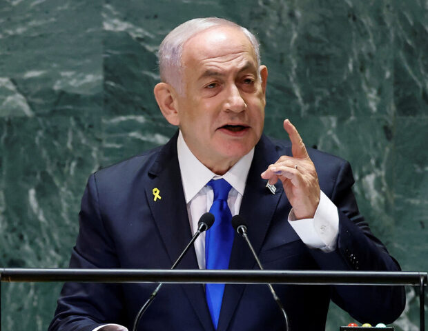 Netanyahu: İsrailin əsas məqsədi İranda hakimiyyət dəyişikliyidir
