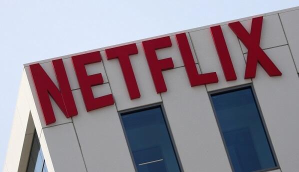 “Netfliks” Azərbaycanda vergi ödəyəcək “Netfliks” Azərbaycanda vergi ödəyəcək