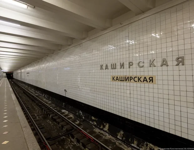 Moskvada qadın metroda uşağın üzünə bibər qazı püskürdüb – VİDEO