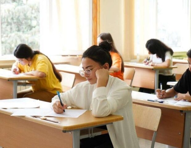 Buraxılış imtahanının nəticələri ELAN OLUNDU