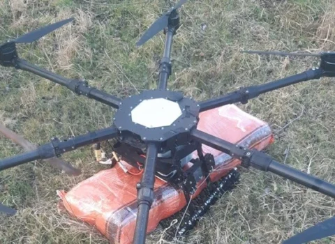 İrandan Azərbaycana PUA və paraplanla narkotik keçirildi