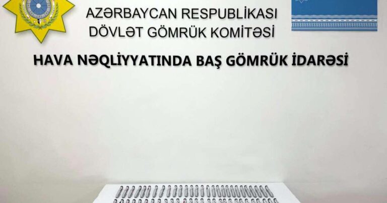 Bakıya gələn sərnişində gizlədilən dərman vasitələri aşkarlandı Bakıya gələn sərnişində gizlədilən dərman vasitələri aşkarlandı