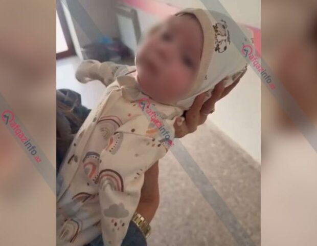 Ananın qolları olmayan körpəsindən imtina etməsi ilə bağlı Rəsmi məlumat