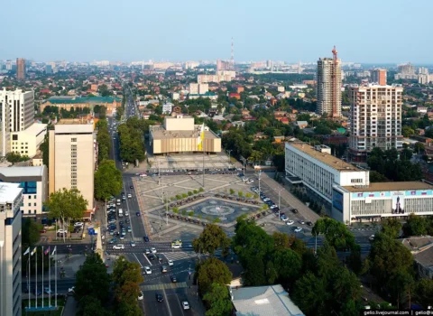 Ukrayna ordusu Krasnodarı vurdu: yaralılar var