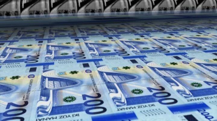 Hazırda pulu hara yatırmaq daha sərfəlidir?