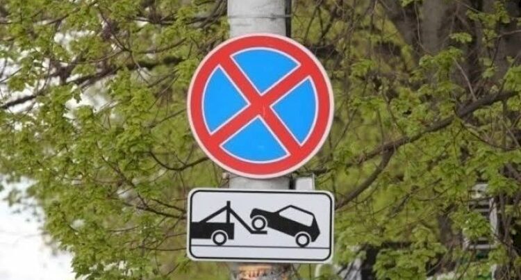 Sürücülərə xəbərdarlıq: Bu parklanma yerləri bağlanır