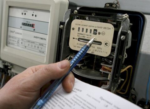 Payızda elektrik hesabını yüksəldən 4 məişət cihazı
