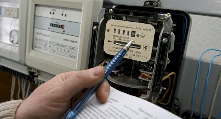 Payızda elektrik hesabını yüksəldən 4 məişət cihazı Payızda elektrik hesabını yüksəldən 4 məişət cihazı