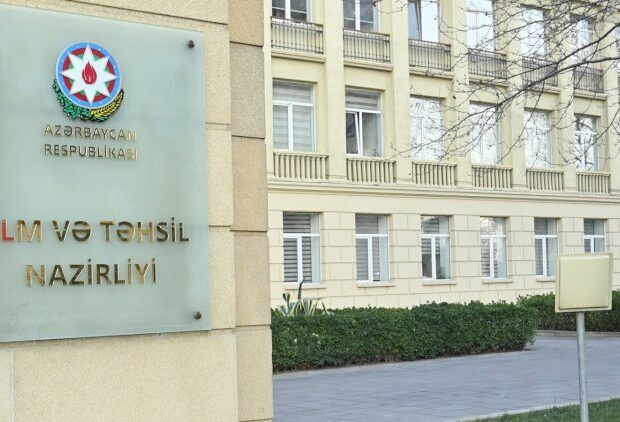 Universitetlər ilin sonuna qədər distant təhsilə keçir? – NAZİRLİKDƏN VACİB AÇIQLAMA