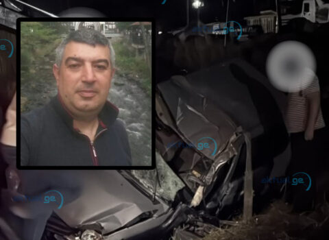 Gürcüstanda azərbaycanlı sahibkar faciəvi şəkildə öldü – FOTO
