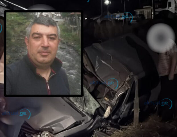 Gürcüstanda azərbaycanlı sahibkar faciəvi şəkildə öldü – FOTO