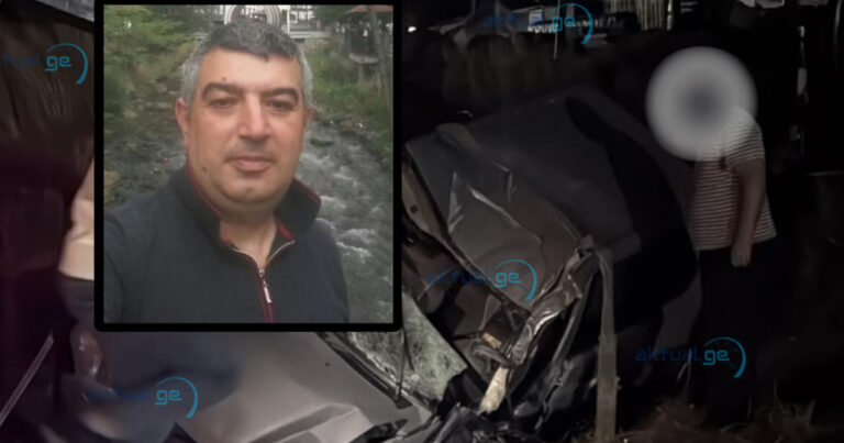 Gürcüstanda azərbaycanlı sahibkar faciəvi şəkildə öldü – FOTO