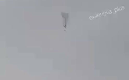 Hava şarları ilə Moskvaya dron hücumunu azərbaycanlılar lentə aldı – VİDEO