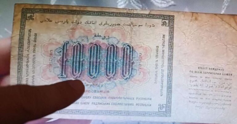 Nənə-babanızdan qalan sovet pullarını yoxlayın: Bu əskinas 2900 manata satıldı