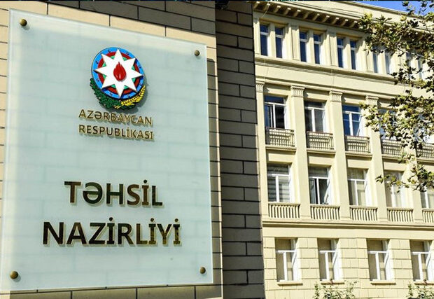 DİM Elm və Təhsil Nazirliyinin tabeliyinə verilə bilərmi? – ƏTRAFLI