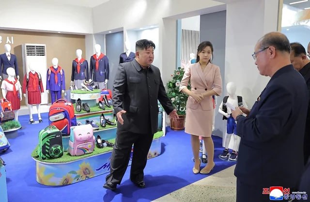 Kim Çen İnin sərgidən görüntüləri yayıldı - Foto | KONKRET xəbəri üçün şəkil