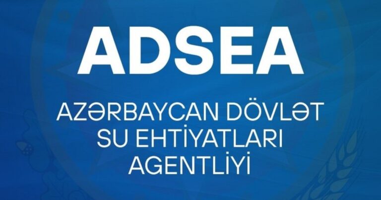 Regional Su Meliorasiya Qapalı Səhmdar Cəmiyyətinin Müşahidə Şurasının ilk iclası keçirilib