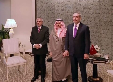 Məkkə Sazişi çərçivəsində yaradılan komitə oktyabrın 5-də ər-Riyadda toplanacaq