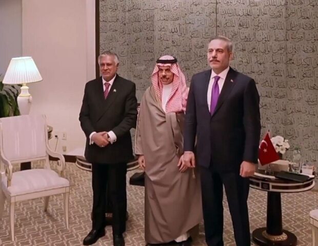 Məkkə Sazişi çərçivəsində yaradılan komitə oktyabrın 5-də ər-Riyadda toplanacaq