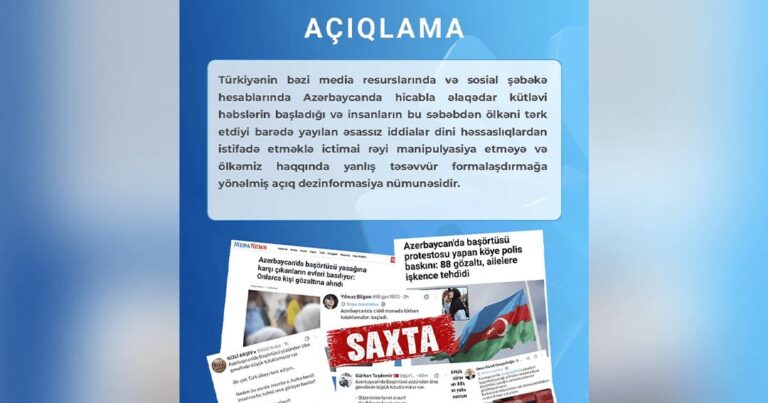Media və Yayım Şurası Türkiyənin bəzi media resurslarında yayılan əsassız iddialara cavab verib Media və Yayım Şurası Türkiyənin bəzi media resurslarında yayılan əsassız iddialara cavab verib