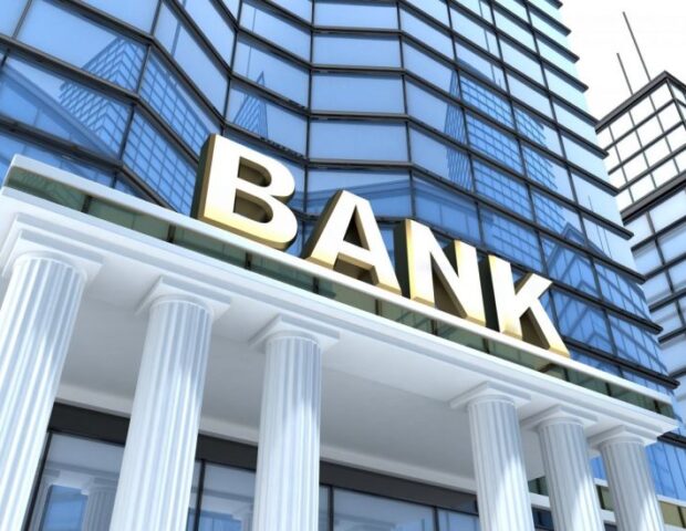 Ən yüksək faiz verən banklar bəlli oldu – SİYAHI