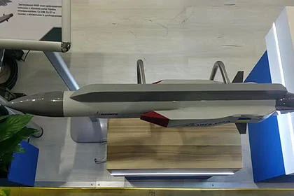 Ukrayna yeni ballistik raketinin görüntülərini yaydı – Video